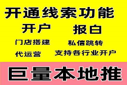 Sem优化公司实战：提高广告点击率
